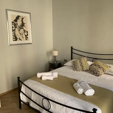 فندق مبيت وإفطار Dema